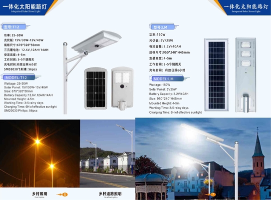 Iluminação solar exterior LED poste de iluminação de rua lâmpada solar Iluminação solar e vento complementar exterior